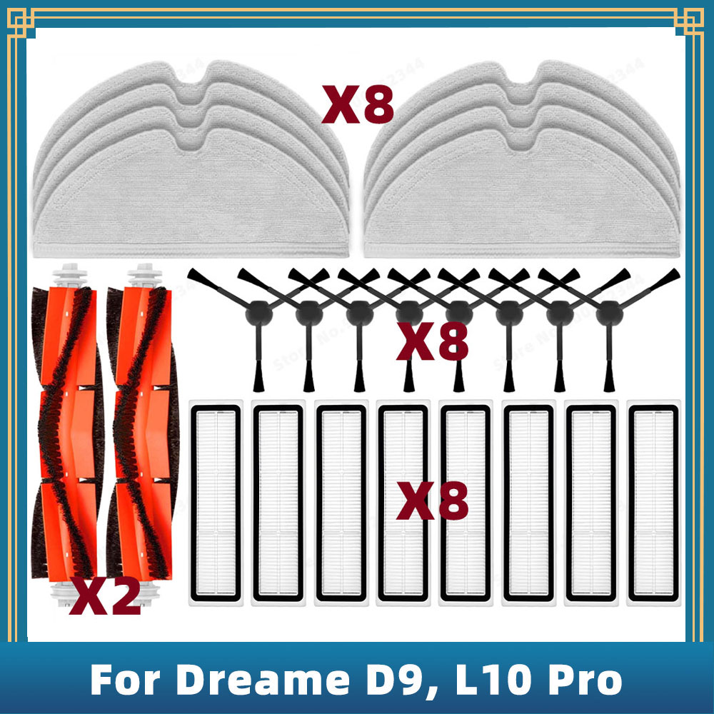  Dreame Bot L10 Pro, D9, D9 Max, D9 Pro, Trouver LDS Finder ü ǰ ׼  ̵ 귯   ɷ